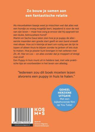 Een puppy in huis - achterkant