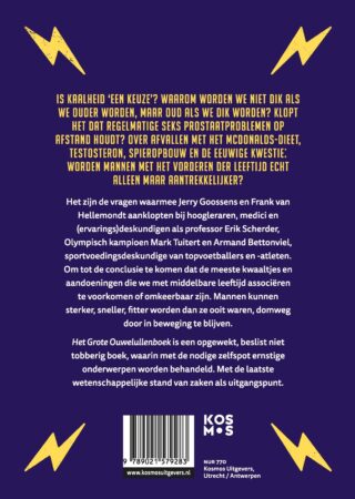 Het grote ouwe lullen boek - achterkant