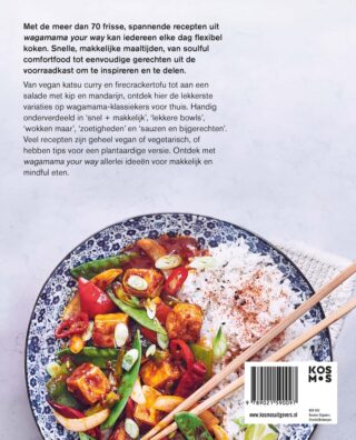 wagamama your way - achterkant