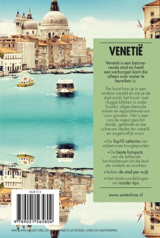 Venetië - achterkant