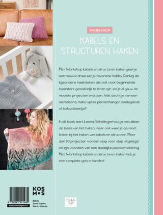 Workshop kabels en structuren haken - achterkant