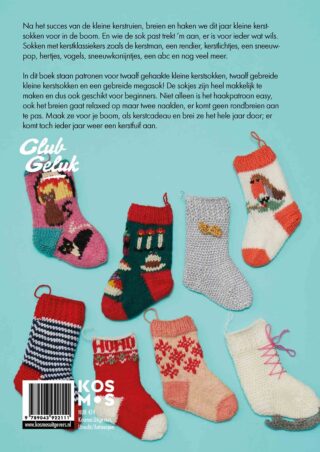 Kerstsokjes breien en haken met Club Geluk - achterkant