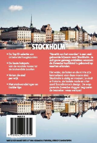 Stockholm - achterkant
