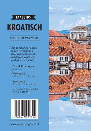 Kroatisch - achterkant