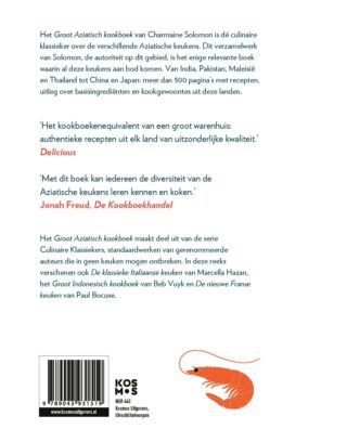 Groot Aziatisch kookboek - achterkant