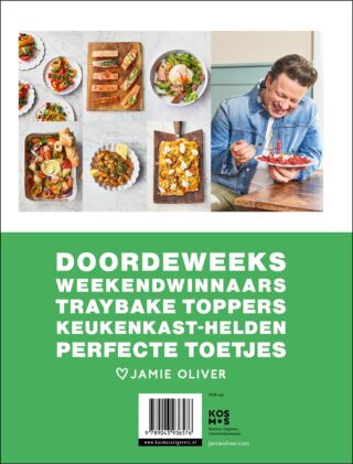 Simply Jamie - achterkant