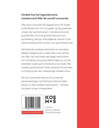 Het verhaal van Nike - achterkant