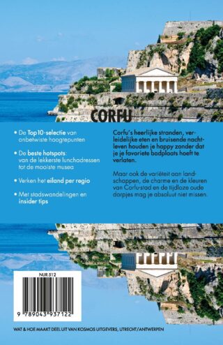 Corfu - achterkant