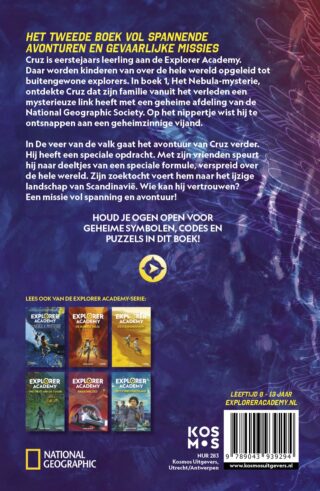 De veer van de valk - achterkant