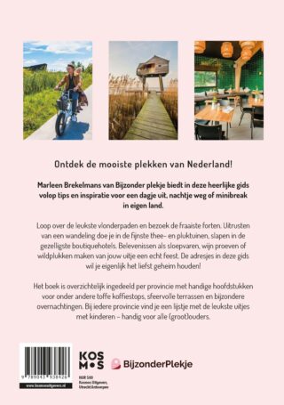 Eropuit in Nederland - achterkant
