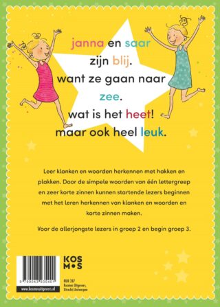 Ik lees met de Zoete Zusjes 2 - achterkant
