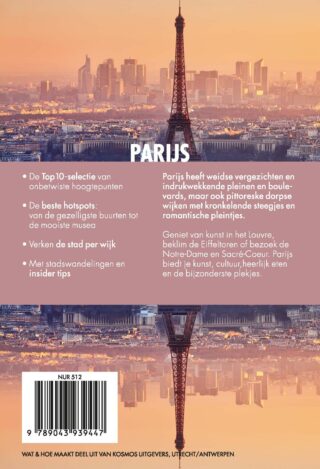 Parijs - achterkant