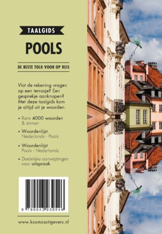 Pools - achterkant