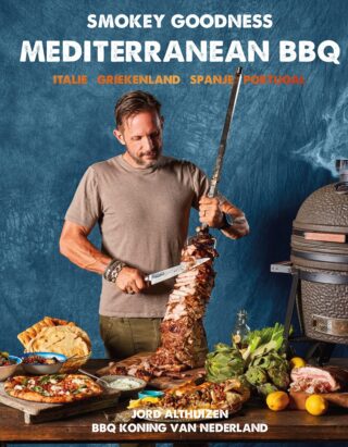 Smokey Goodness - Mediterranean BBQ - cover