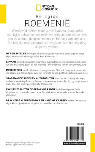 Roemenië - achterkant