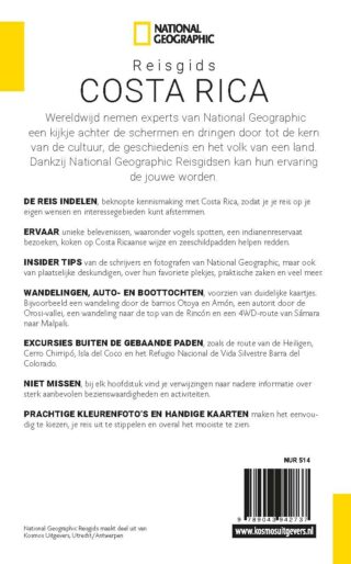 Costa Rica - achterkant