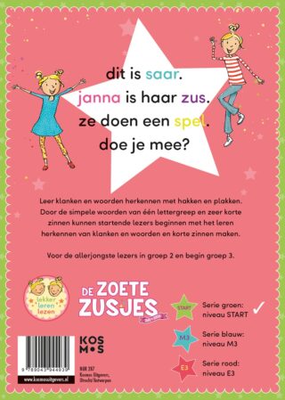 Een spel met een doos - achterkant