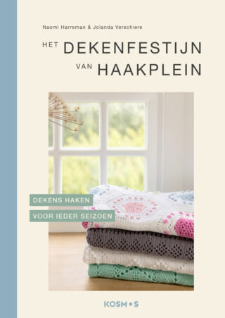 Het dekenfestijn van Haakplein - cover