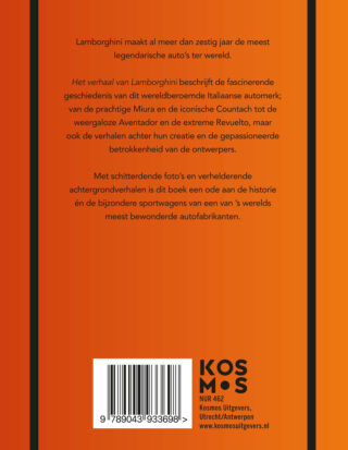 Het verhaal van Lamborghini - achterkant