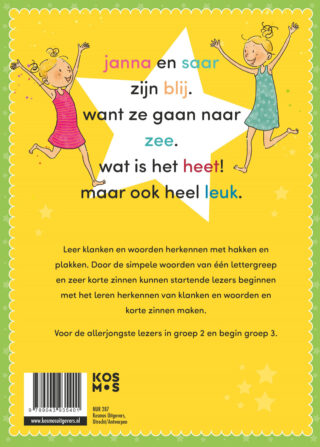 Ik lees met de Zoete Zusjes 2 - achterkant