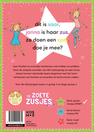 Een spel met een doos - achterkant