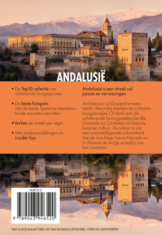 Andalusië - achterkant